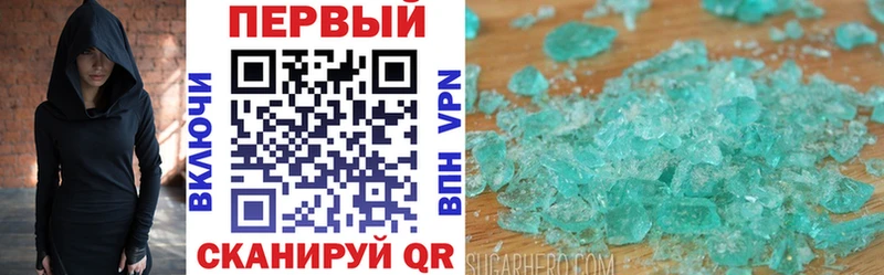 Амфетамин Premium хочу наркоту Нижний Ломов