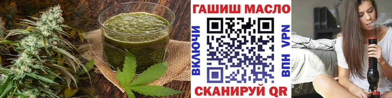 Canna-Cookies конопля  купить   Нижний Ломов 