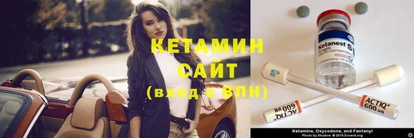 трава Нея