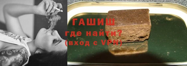 2c-b Нефтегорск