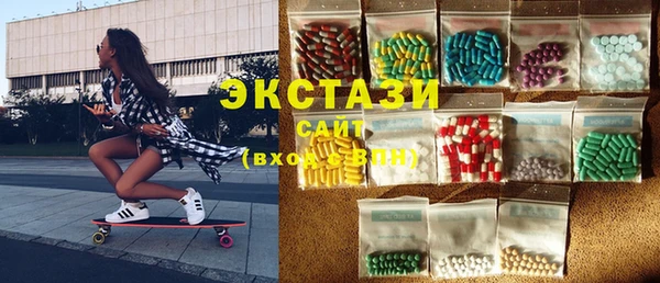 прущие грибы Новодвинск