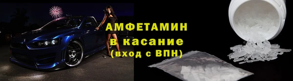 2c-b Нефтегорск