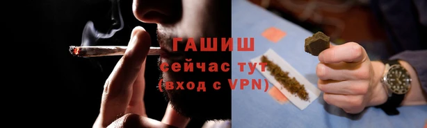 трава Нея