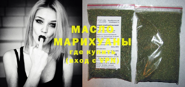 мяу мяу мука Татарск