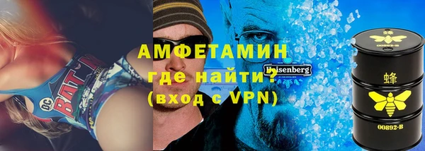 трава Нея